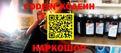 MDMA Premium VHQ Северобайкальск
