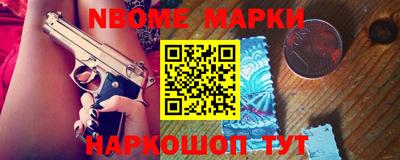 MDMA Premium VHQ Северобайкальск