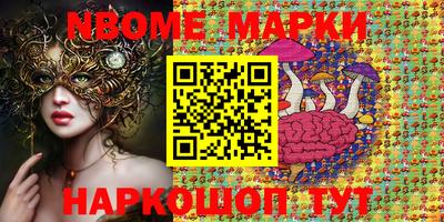 MDMA Premium VHQ Северобайкальск