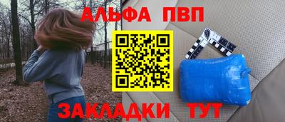 MDMA Premium VHQ Северобайкальск