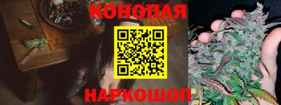 MDMA Premium VHQ Северобайкальск