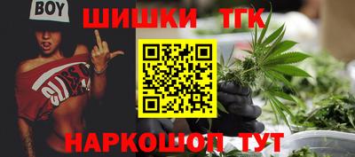 MDMA Premium VHQ Северобайкальск