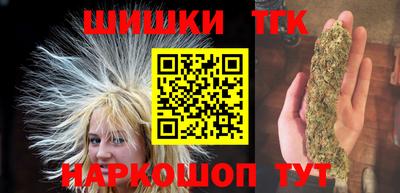 MDMA Premium VHQ Северобайкальск