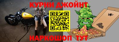 прущий лед Свободный