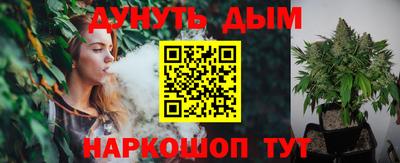 прущий лед Свободный