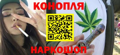 MDMA Premium VHQ Северобайкальск