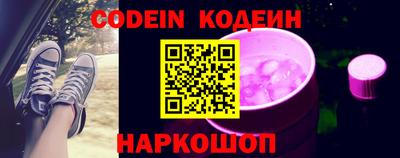 MDMA Premium VHQ Северобайкальск