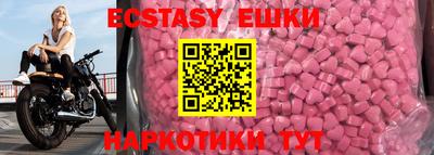 прущий лед Свободный