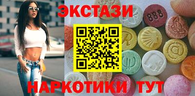 прущий лед Свободный