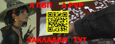 MDMA Premium VHQ Северобайкальск
