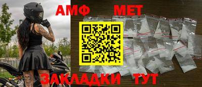 MDMA Premium VHQ Северобайкальск