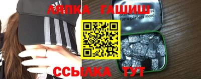 прущий лед Свободный