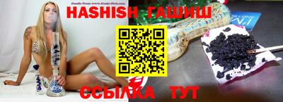 MDMA Premium VHQ Северобайкальск