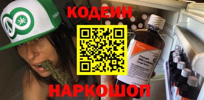 MDMA Premium VHQ Северобайкальск