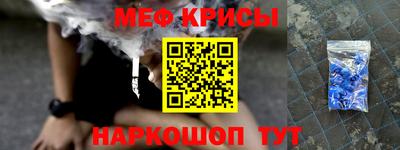 MDMA Premium VHQ Северобайкальск