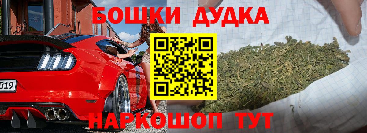 Шишки марихуана Amnesia  Бошки марихуана марихуана  Печора  Шишки марихуана SATIVA & INDICA  Вход с VPN 